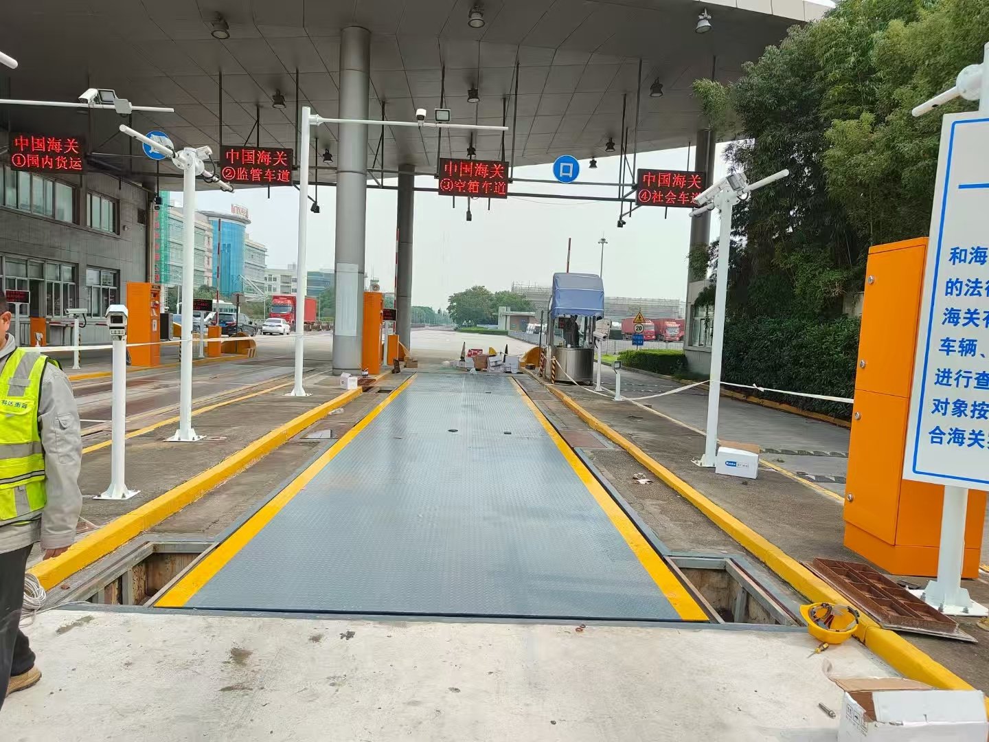 上海漕河泾综保区